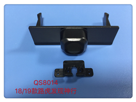 QS8014 18-19款路虎发现神行
